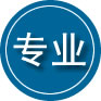 邹城专业道路救援
