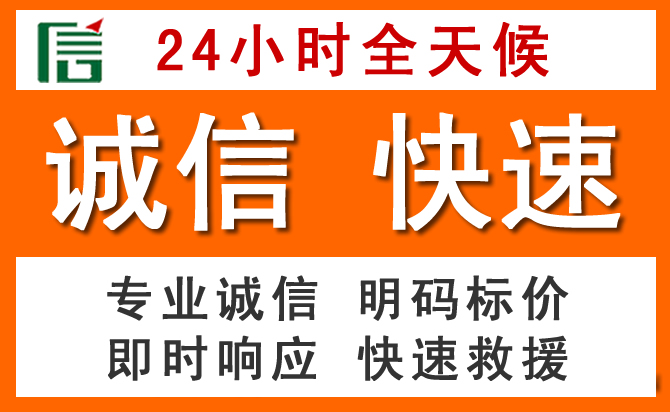 如何制定合理价格策略缓解邹城道路救援售后压力